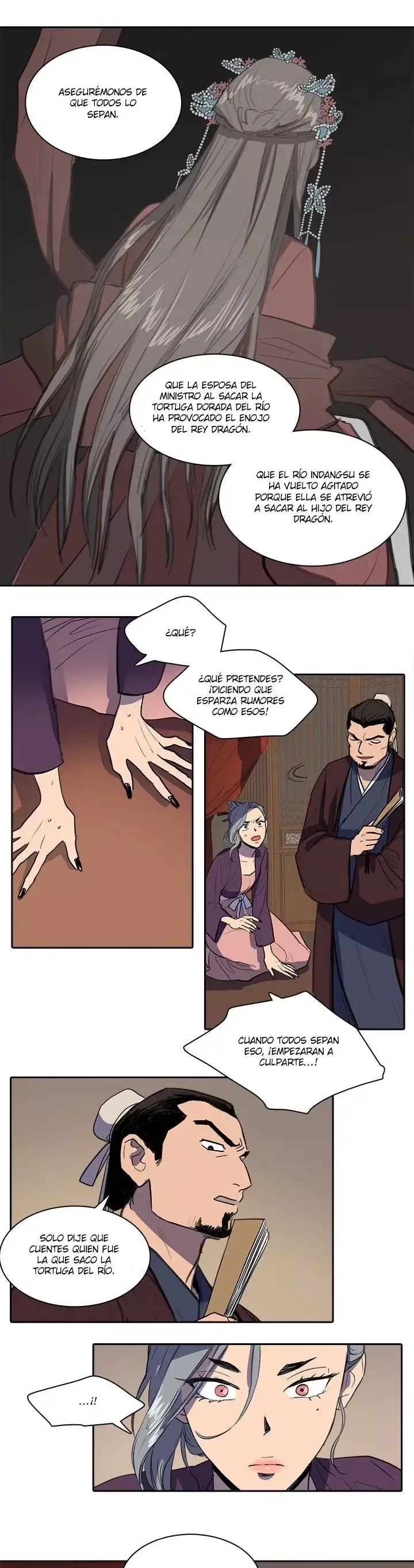 Her SHim - cheong Capítulo 34 en Línea - página 8