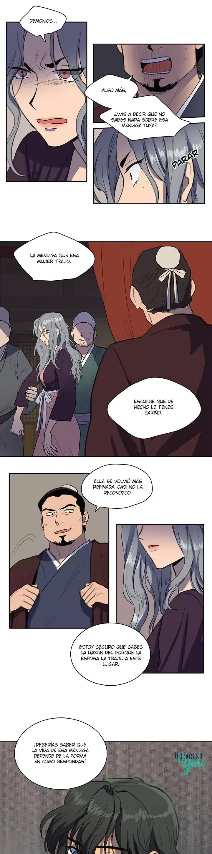 Her SHim - cheong Capítulo 34 en Línea - página 16