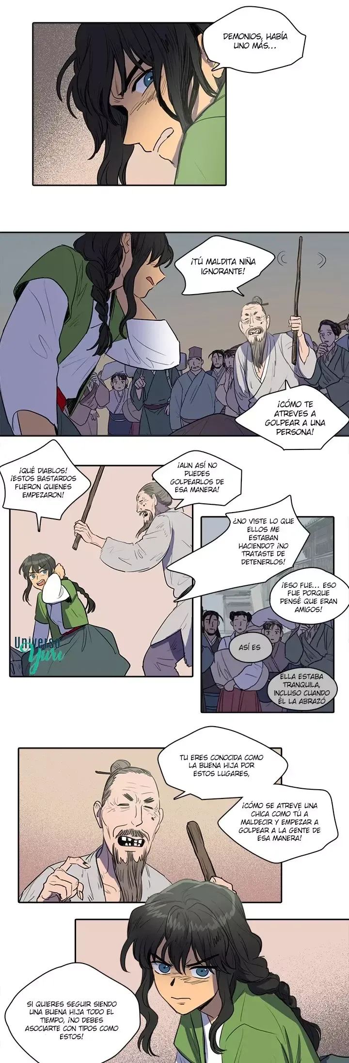 Her SHim - cheong Capítulo 35 en Línea - página 14