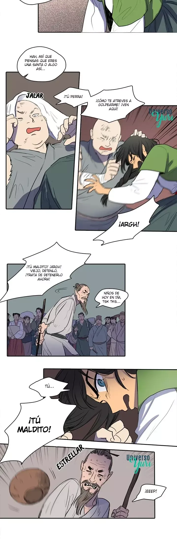 Her SHim - cheong Capítulo 35 en Línea - página 15