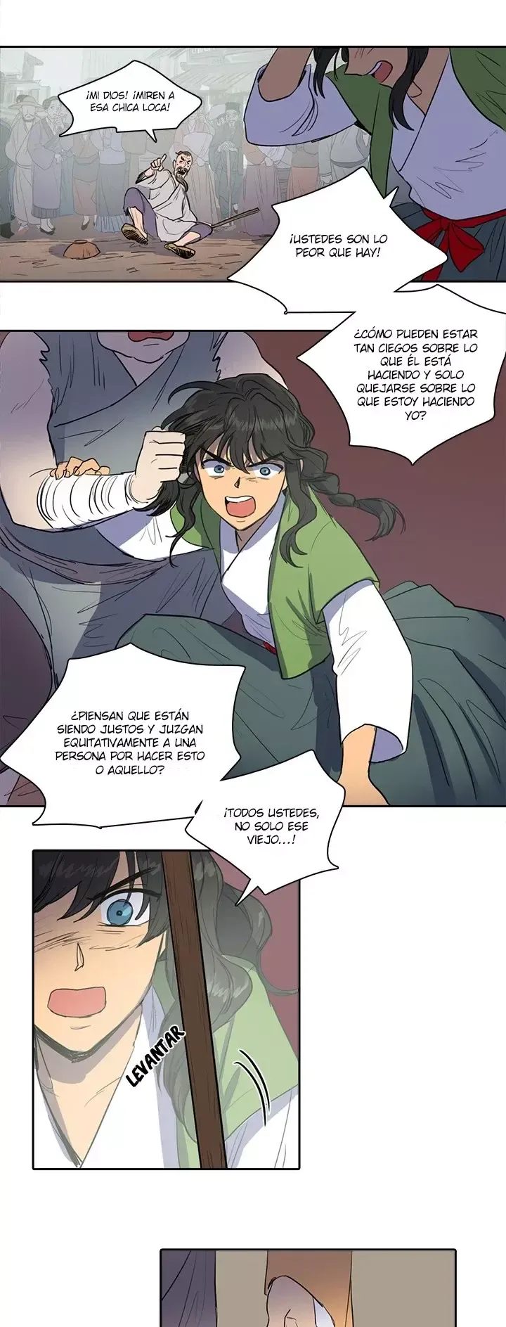 Her SHim - cheong Capítulo 35 en Línea - página 16