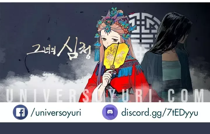 Her SHim - cheong Capítulo 36 en Línea - página 1