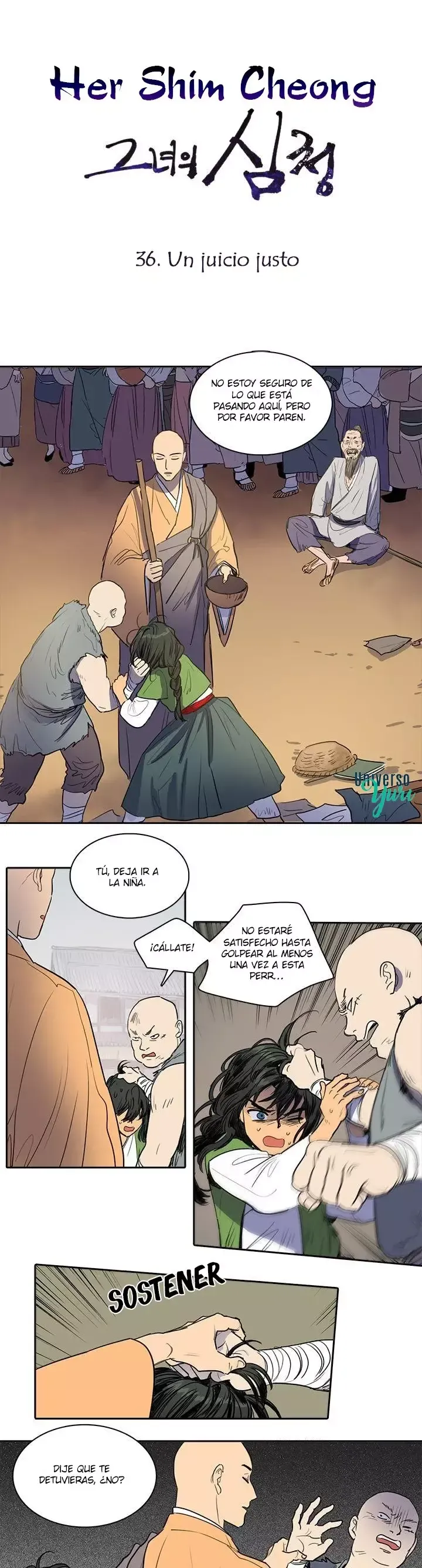 Her SHim - cheong Capítulo 36 en Línea - página 2