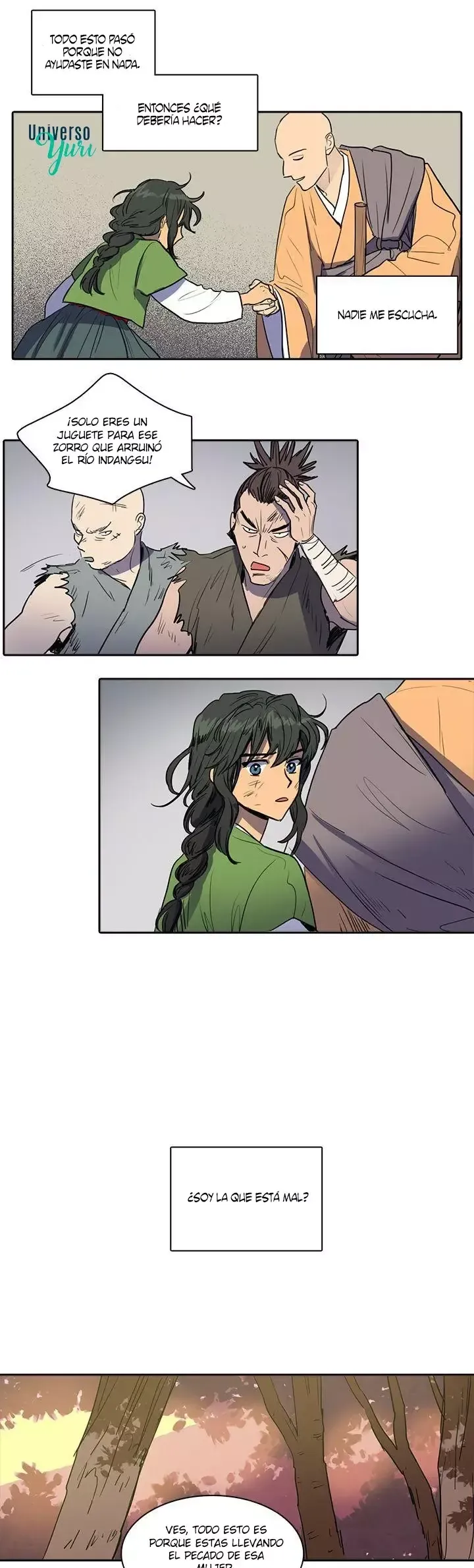Her SHim - cheong Capítulo 36 en Línea - página 6