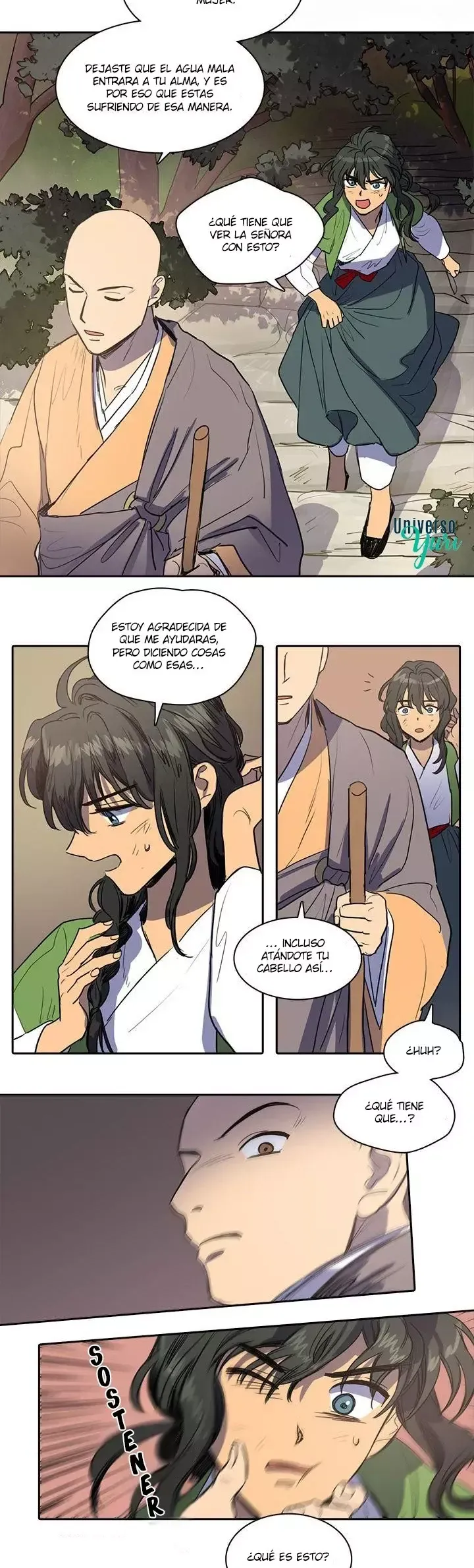 Her SHim - cheong Capítulo 36 en Línea - página 7