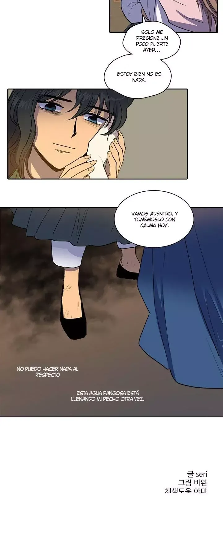 Her SHim - cheong Capítulo 36 en Línea - página 16