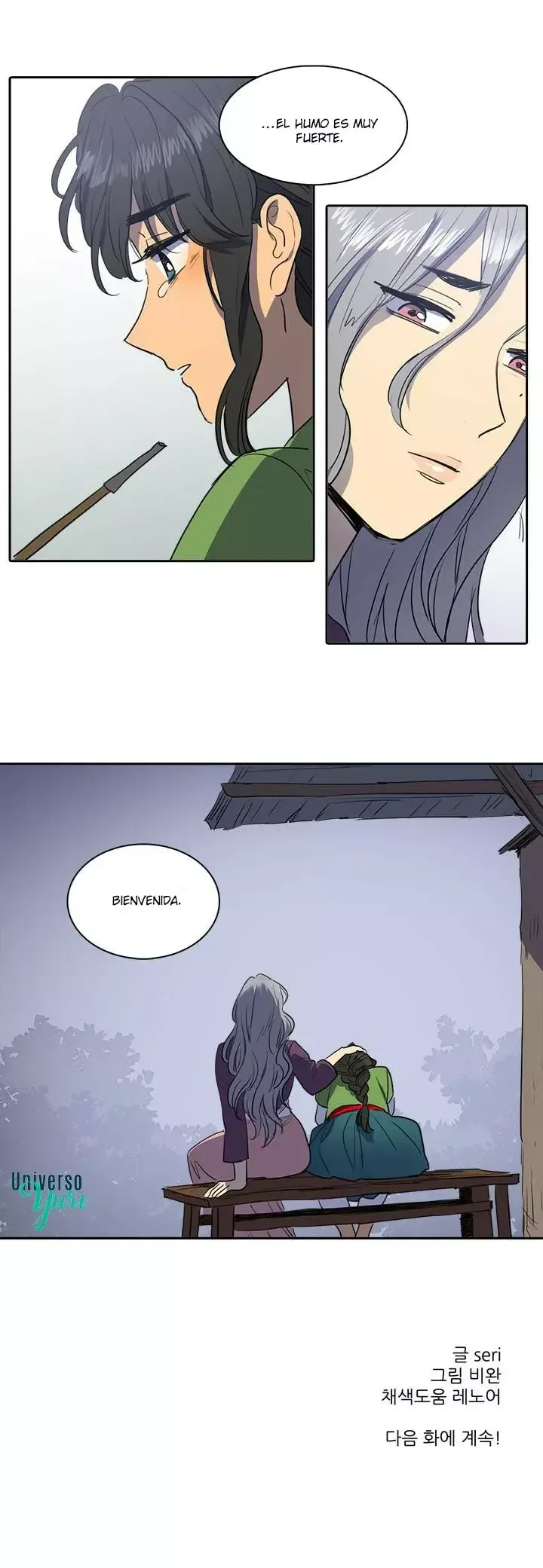 Her SHim - cheong Capítulo 38 en Línea - página 18