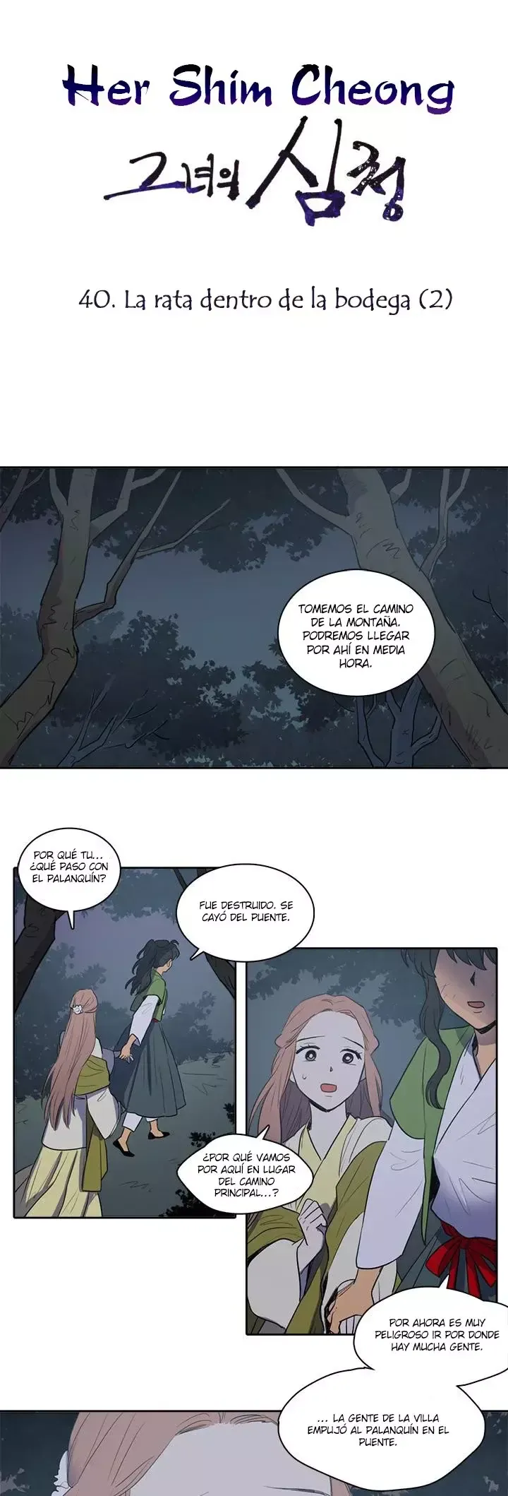 Her SHim - cheong Capítulo 40 en Línea - página 2