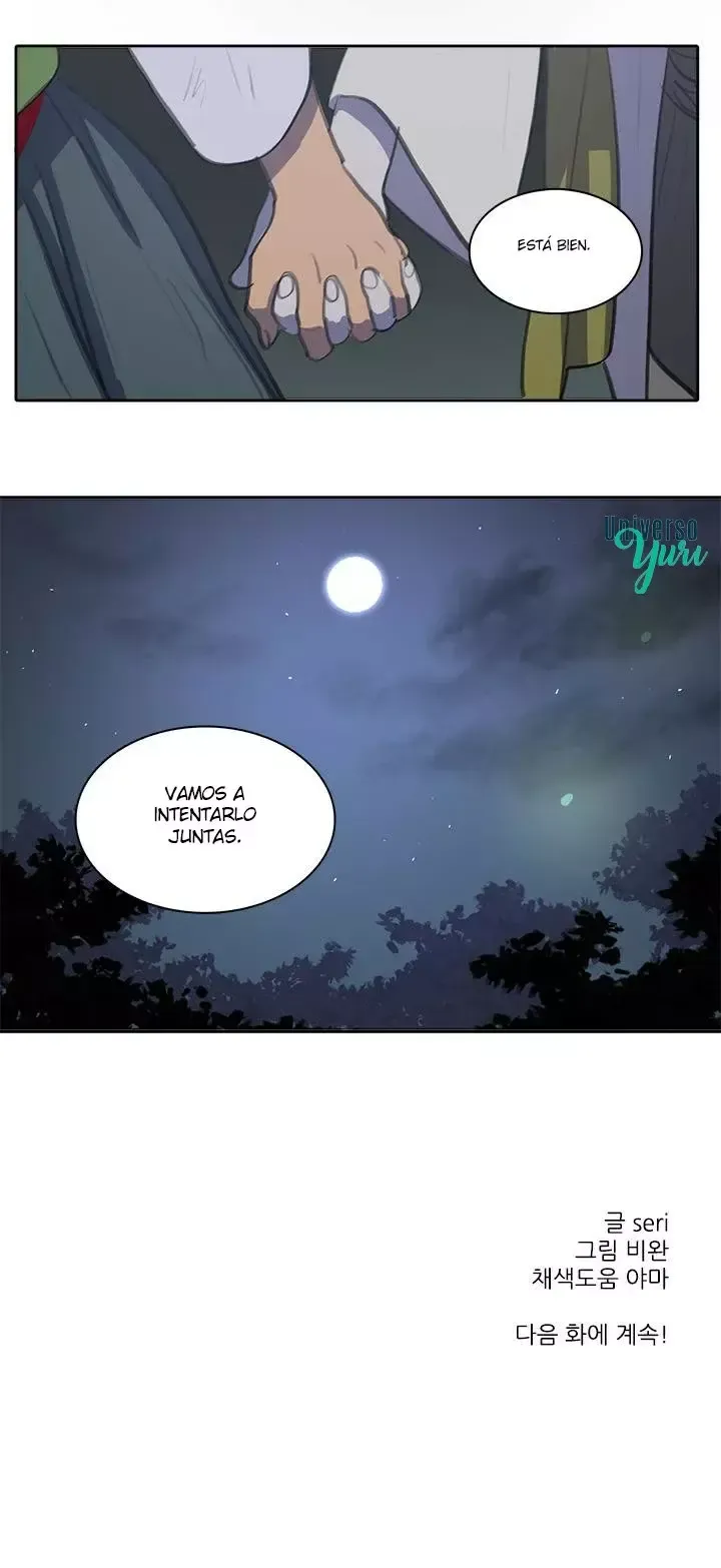 Her SHim - cheong Capítulo 40 en Línea - página 22
