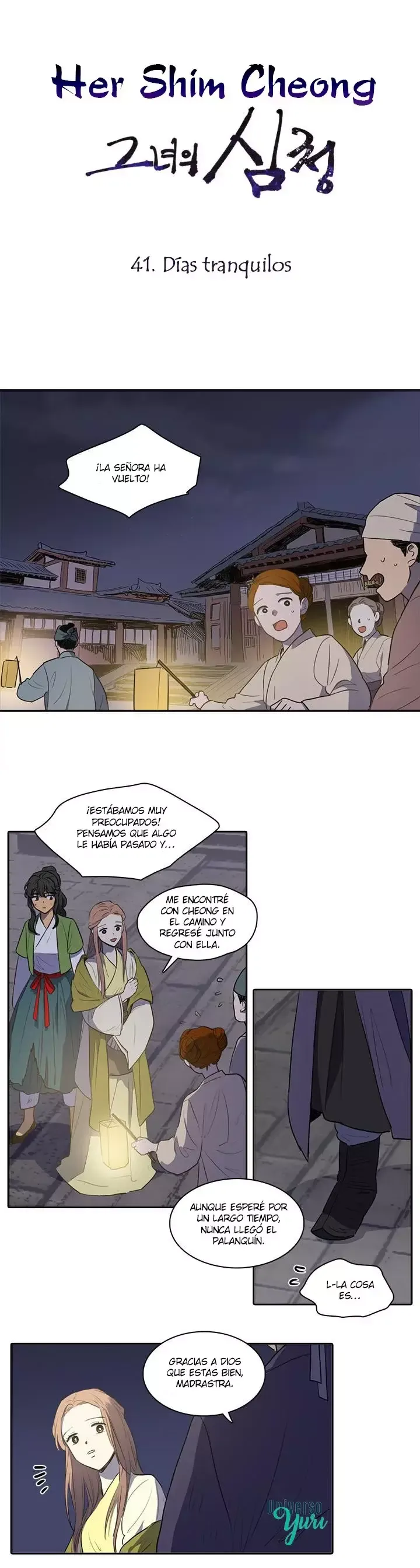 Her SHim - cheong Capítulo 41 en Línea - página 2