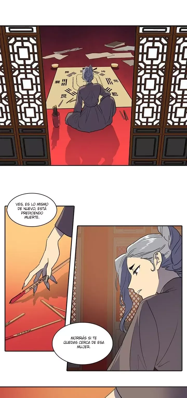 Her SHim - cheong Capítulo 41 en Línea - página 16