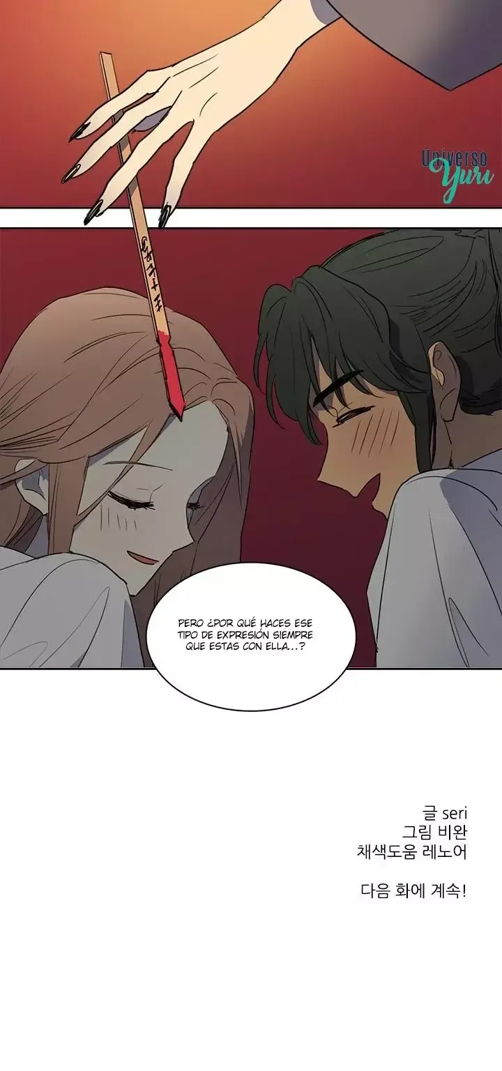 Her SHim - cheong Capítulo 41 en Línea - página 17