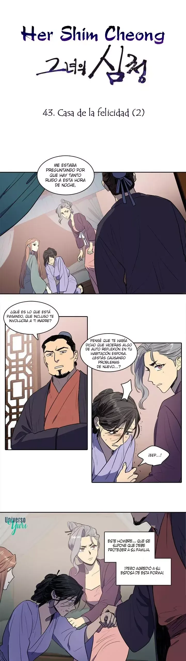 Her SHim - cheong Capítulo 43 en Línea - página 2