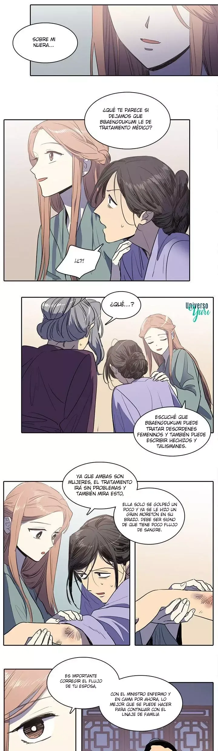 Her SHim - cheong Capítulo 43 en Línea - página 4