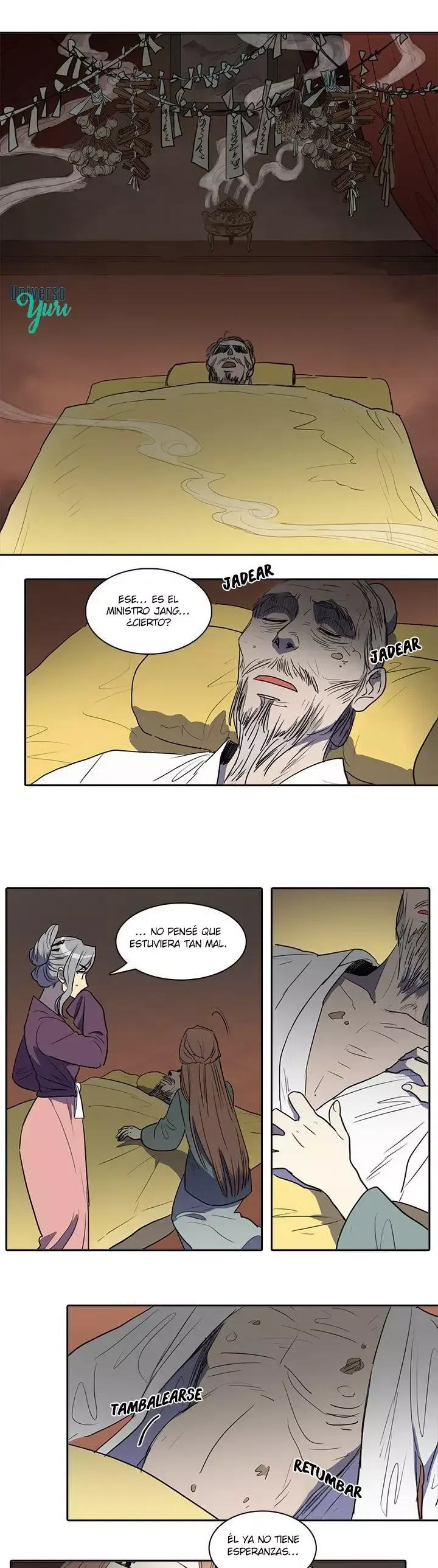 Her SHim - cheong Capítulo 43 en Línea - página 10