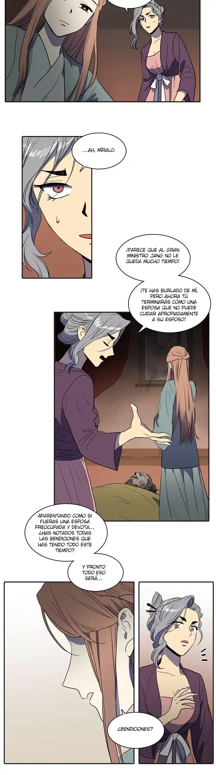 Her SHim - cheong Capítulo 43 en Línea - página 11