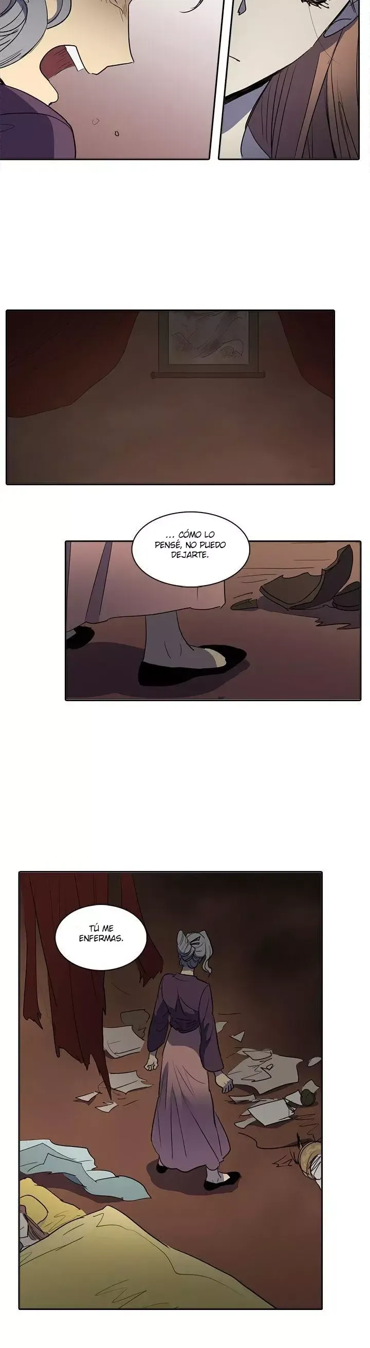 Her SHim - cheong Capítulo 43 en Línea - página 15