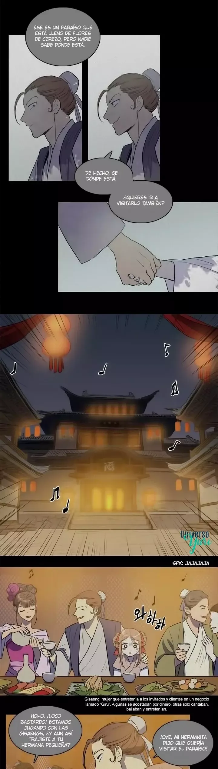 Her SHim - cheong Capítulo 45 en Línea - página 7