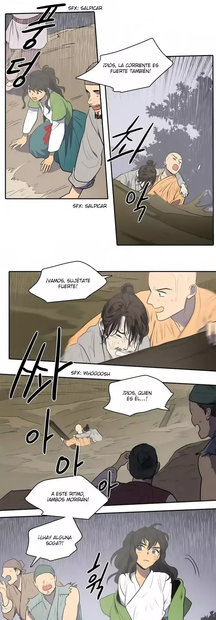 Her SHim - cheong Capítulo 46 en Línea - página 4