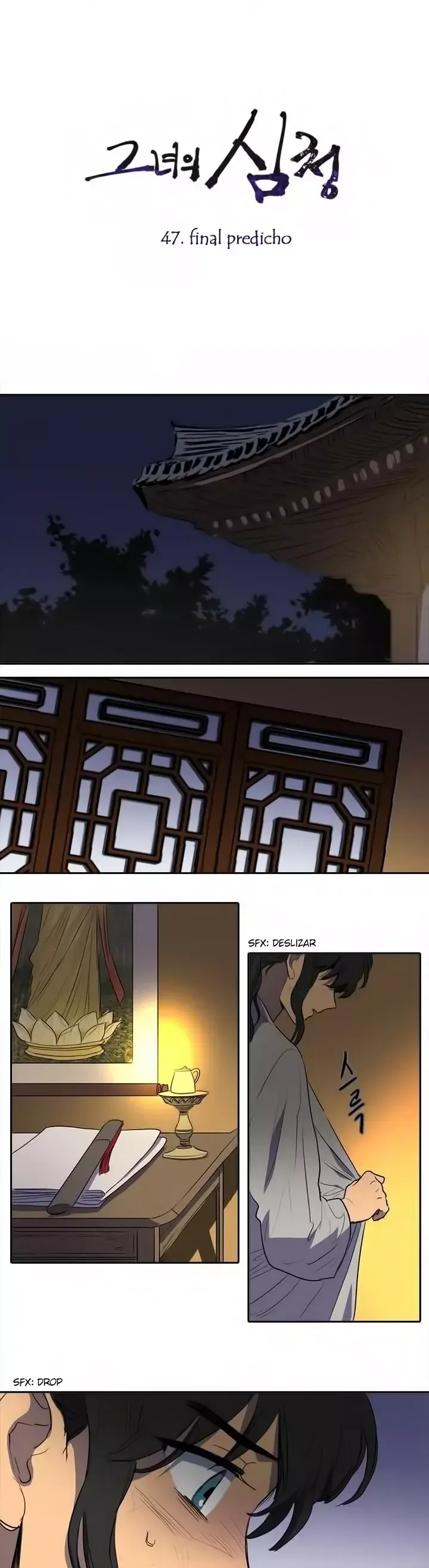 Her SHim - cheong Capítulo 47 en Línea - página 2