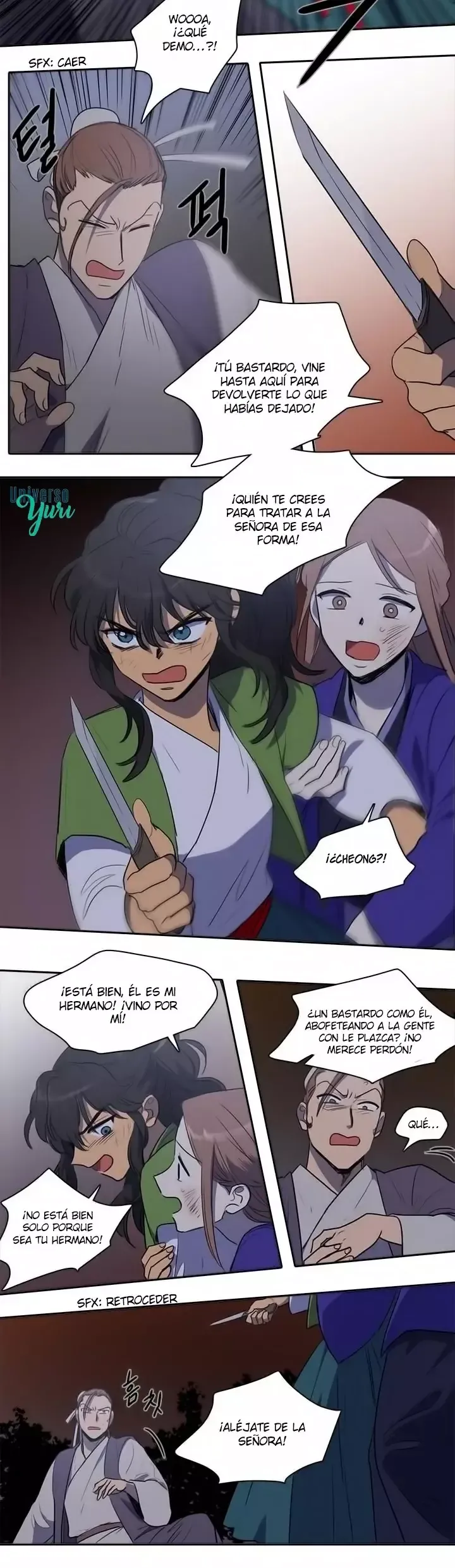 Her SHim - cheong Capítulo 47 en Línea - página 12