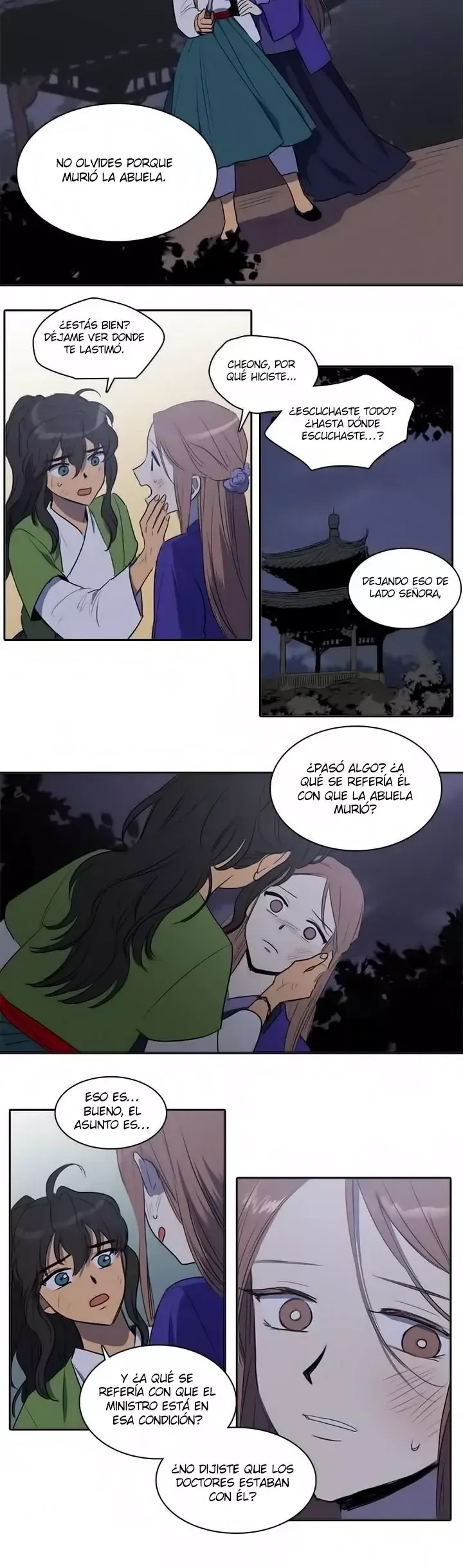 Her SHim - cheong Capítulo 47 en Línea - página 14