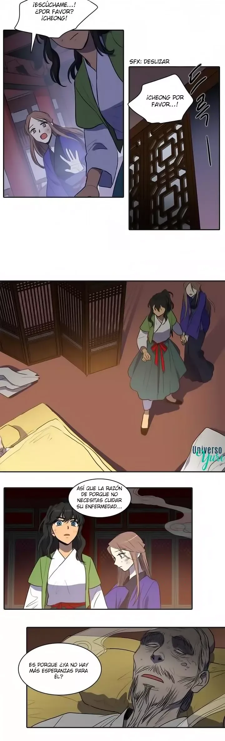 Her SHim - cheong Capítulo 47 en Línea - página 16