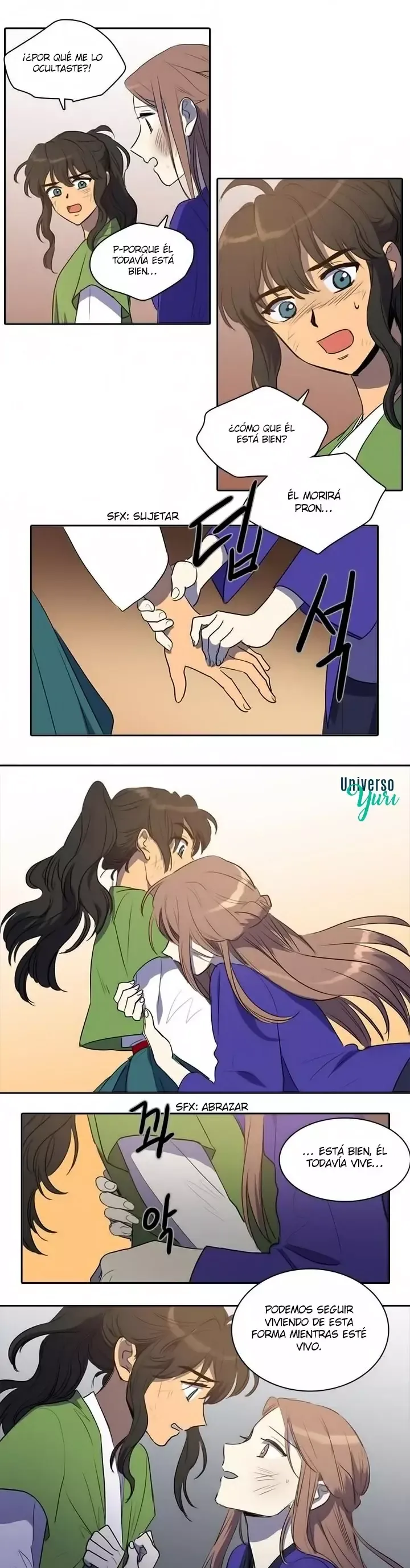 Her SHim - cheong Capítulo 47 en Línea - página 17
