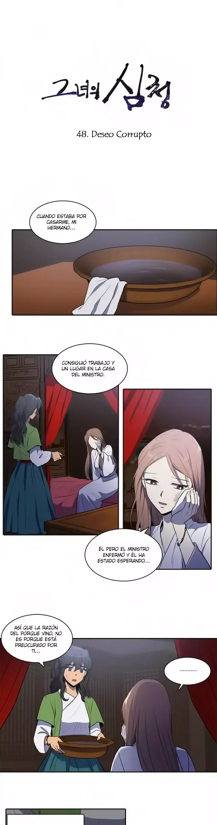Her SHim - cheong Capítulo 48 en Línea - página 2
