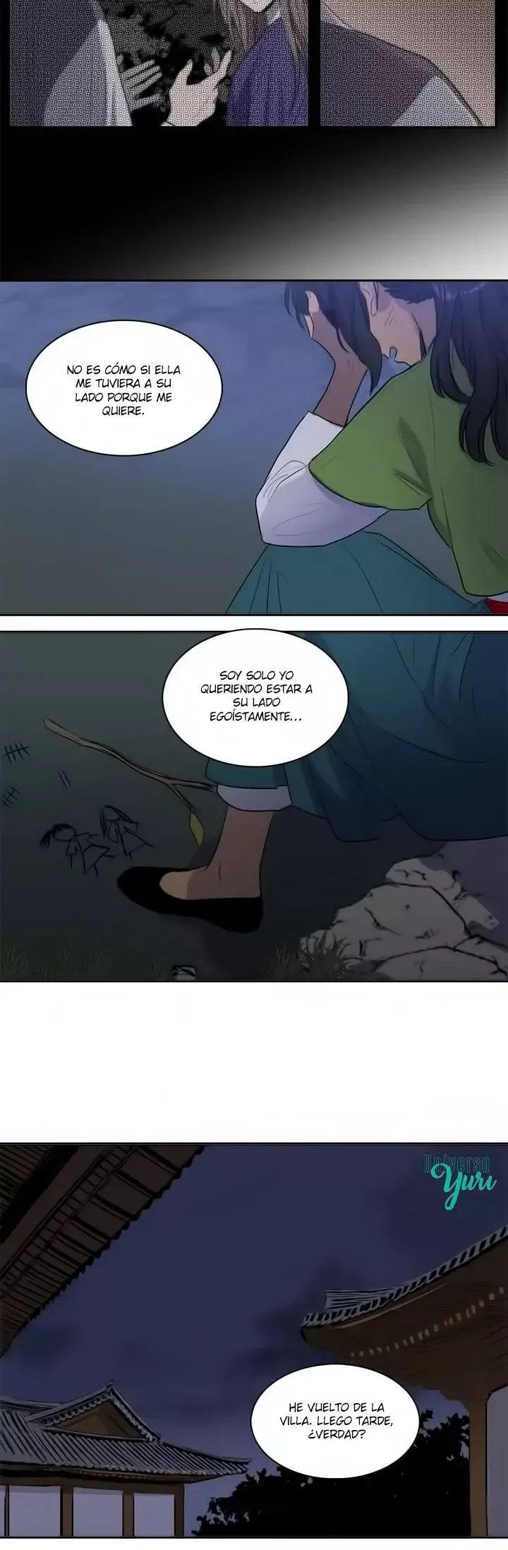 Her SHim - cheong Capítulo 48 en Línea - página 12