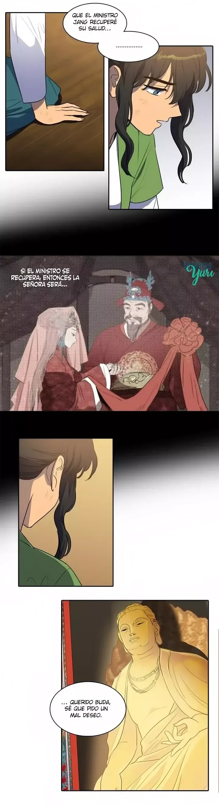 Her SHim - cheong Capítulo 48 en Línea - página 16