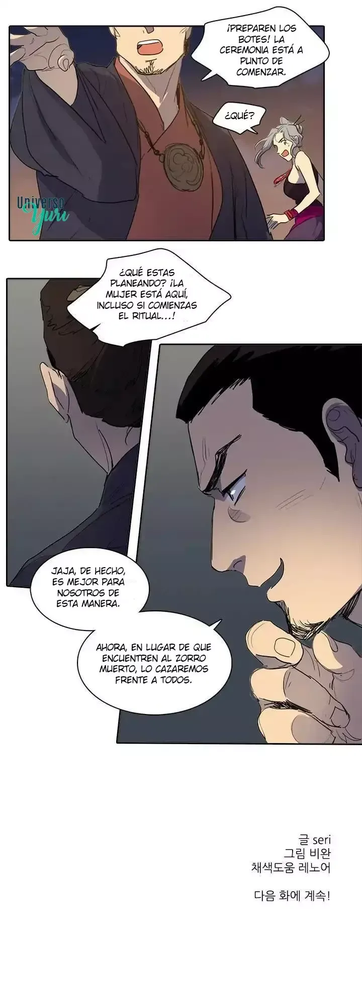 Her SHim - cheong Capítulo 52 en Línea - página 15