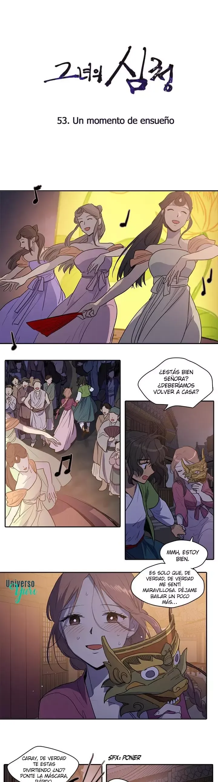 Her SHim - cheong Capítulo 53 en Línea - página 2