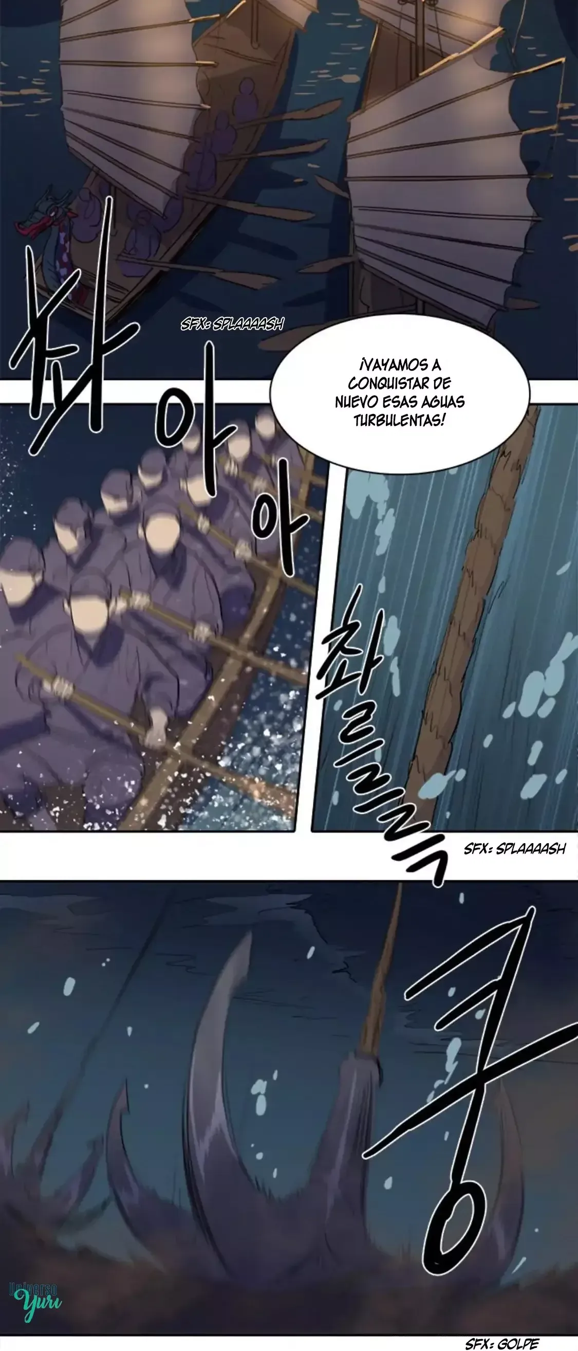 Her SHim - cheong Capítulo 54 en Línea - página 10