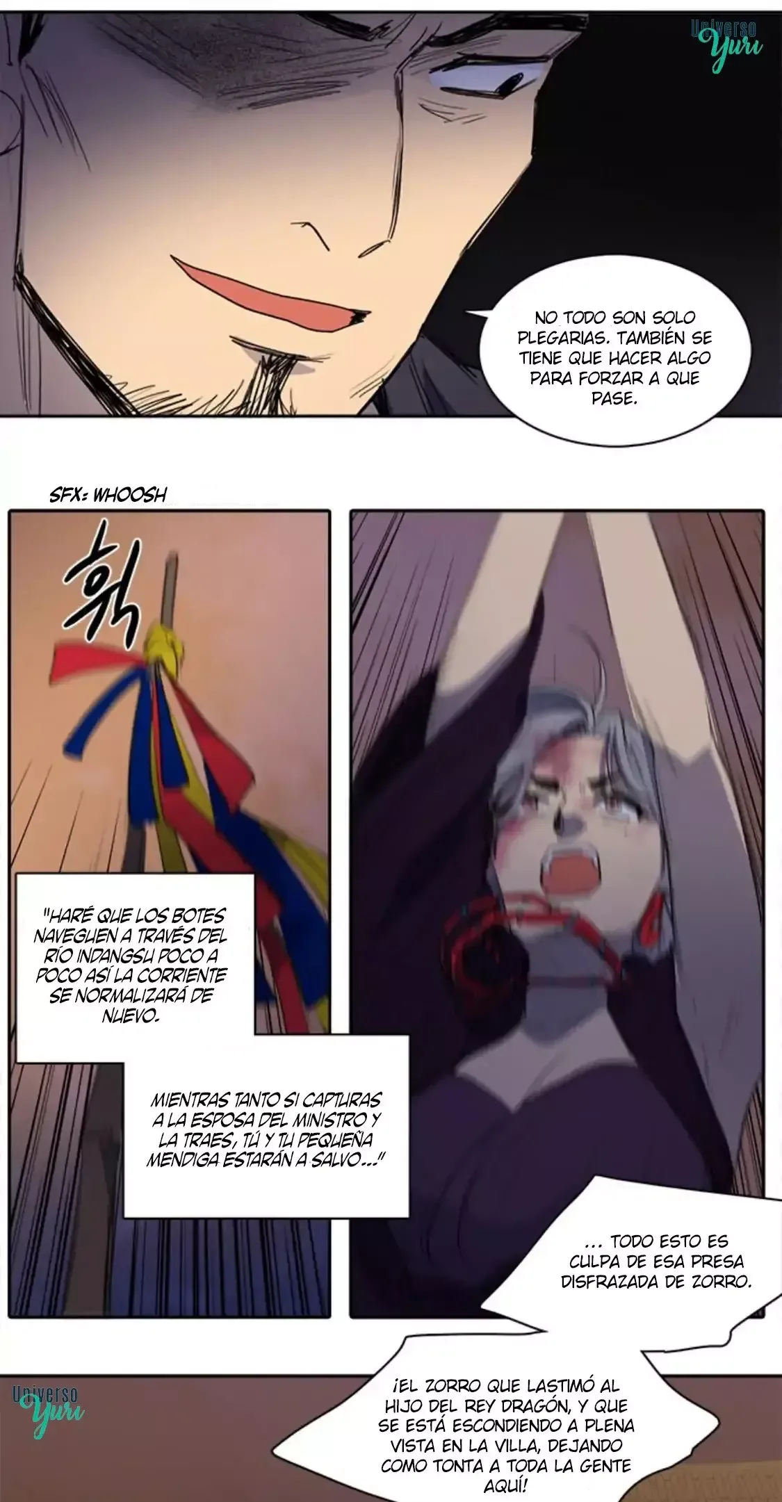 Her SHim - cheong Capítulo 54 en Línea - página 11