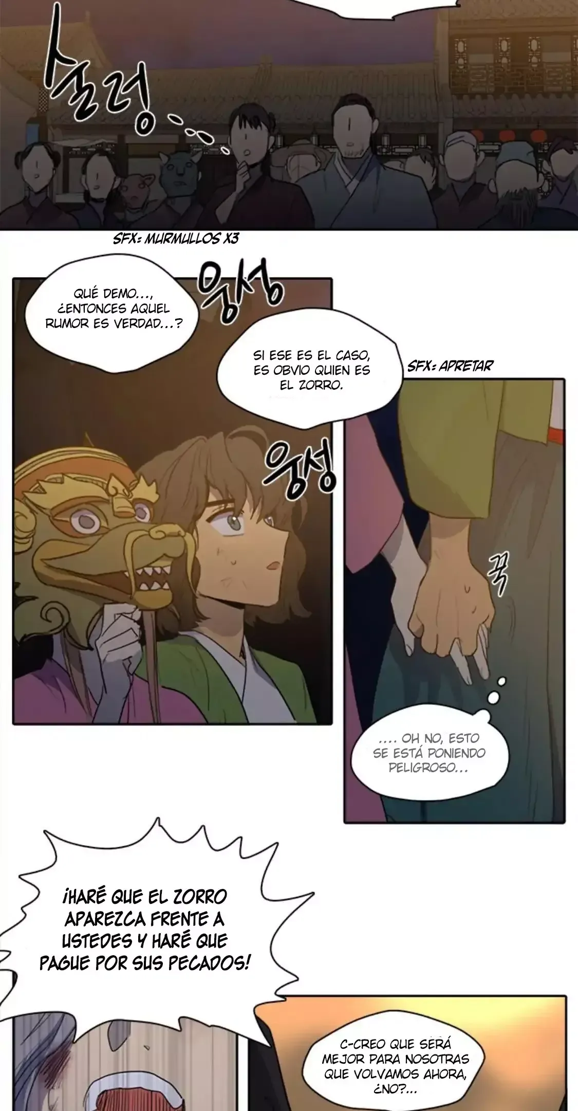 Her SHim - cheong Capítulo 54 en Línea - página 12