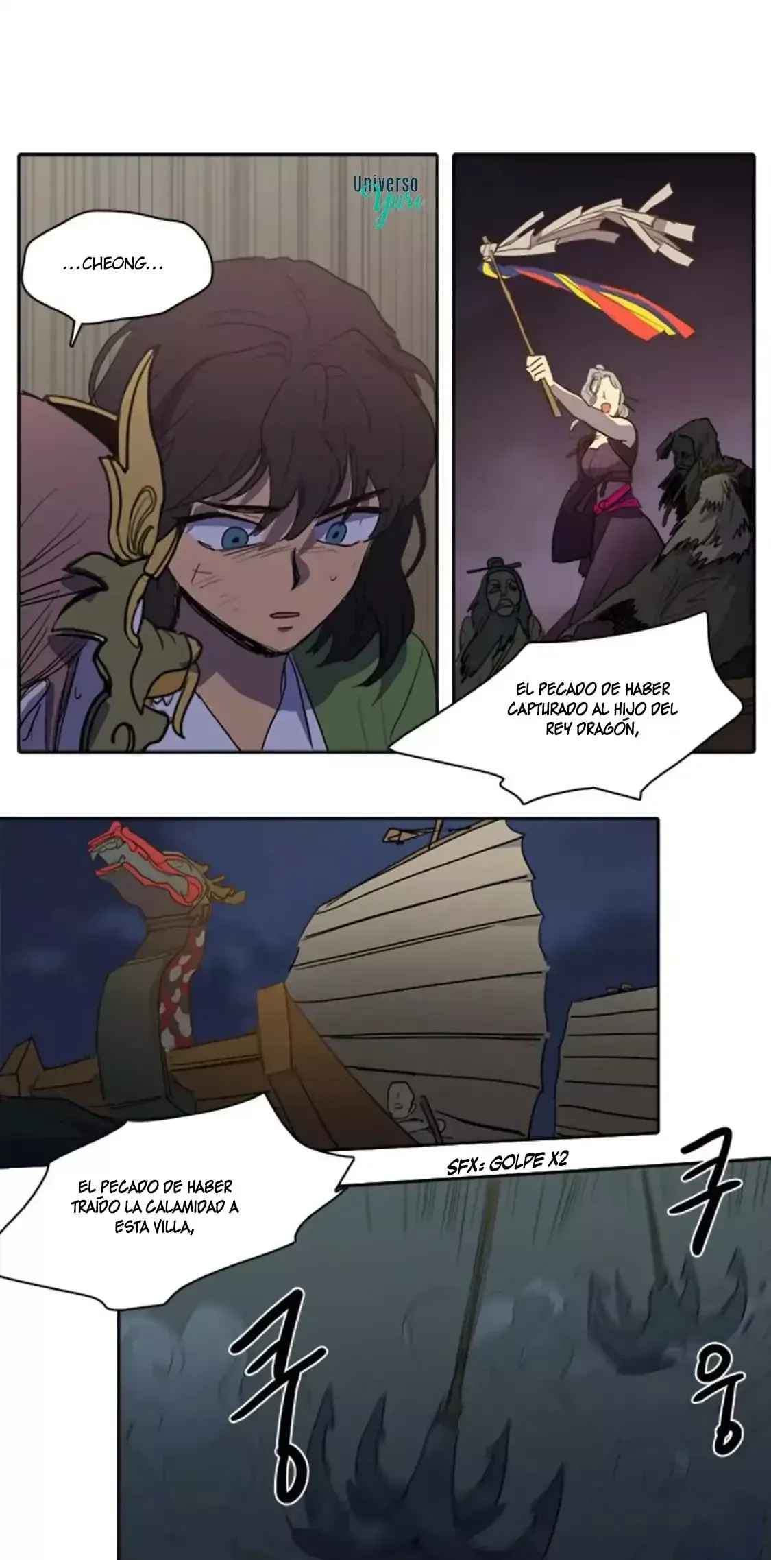 Her SHim - cheong Capítulo 54 en Línea - página 14