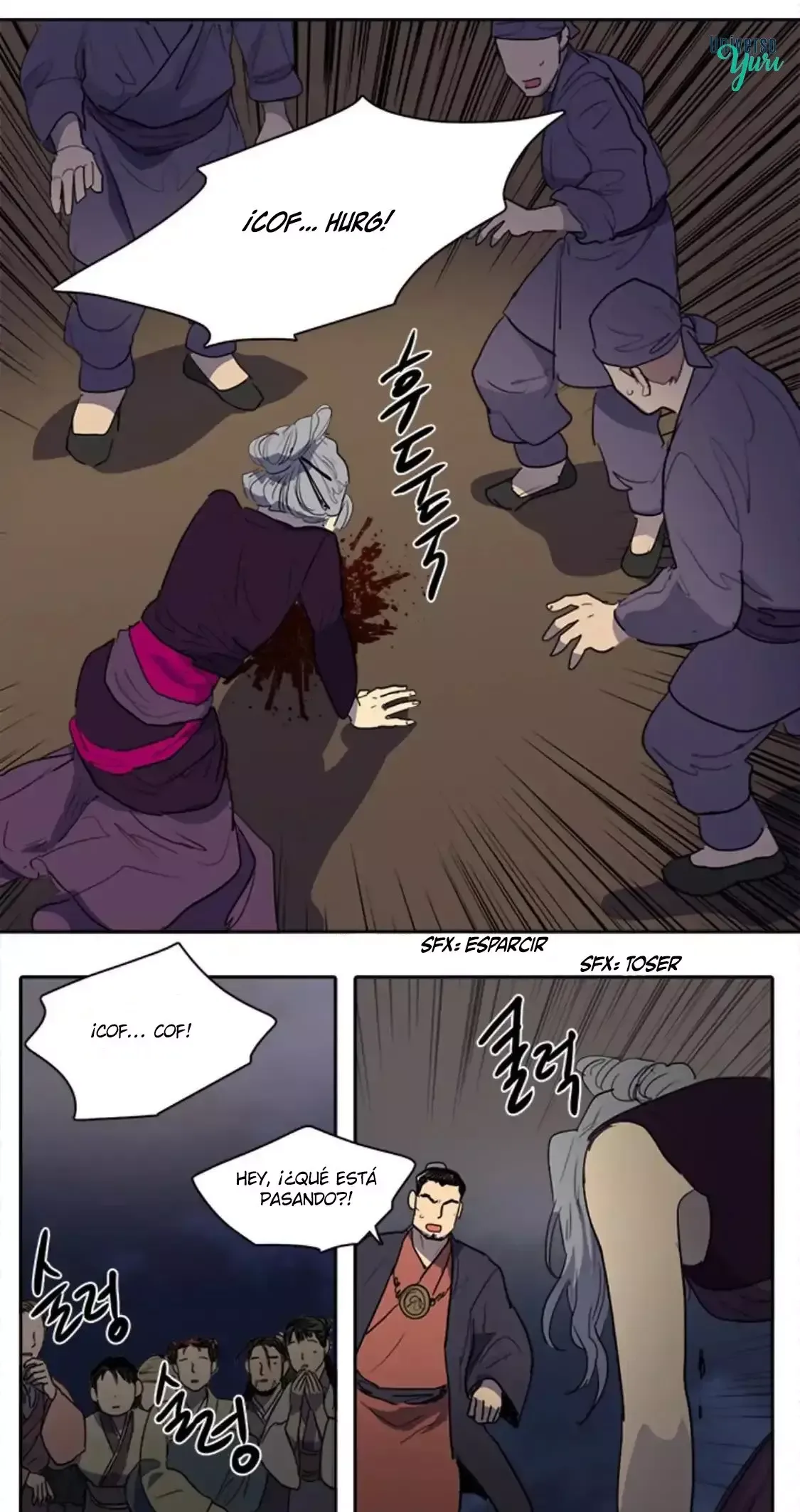 Her SHim - cheong Capítulo 54 en Línea - página 22