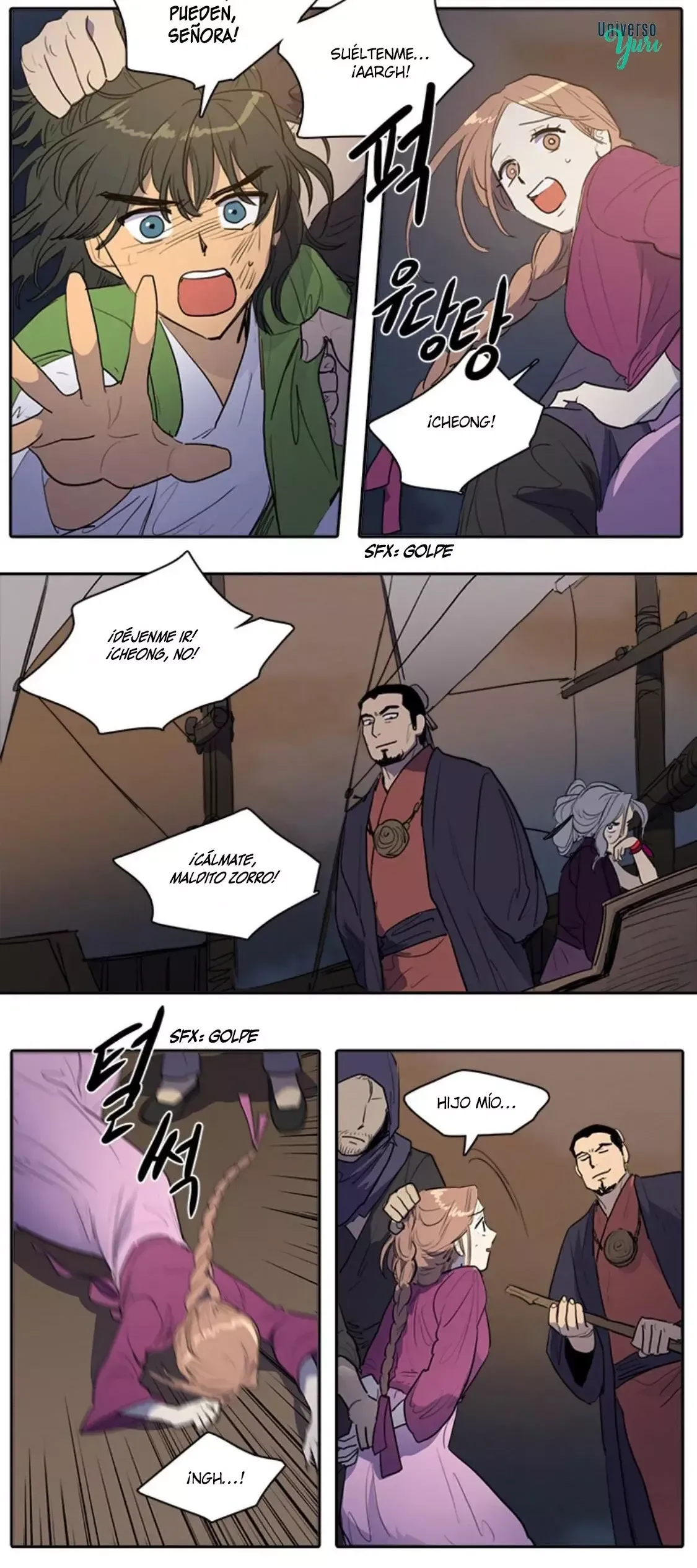 Her SHim - cheong Capítulo 55 en Línea - página 12