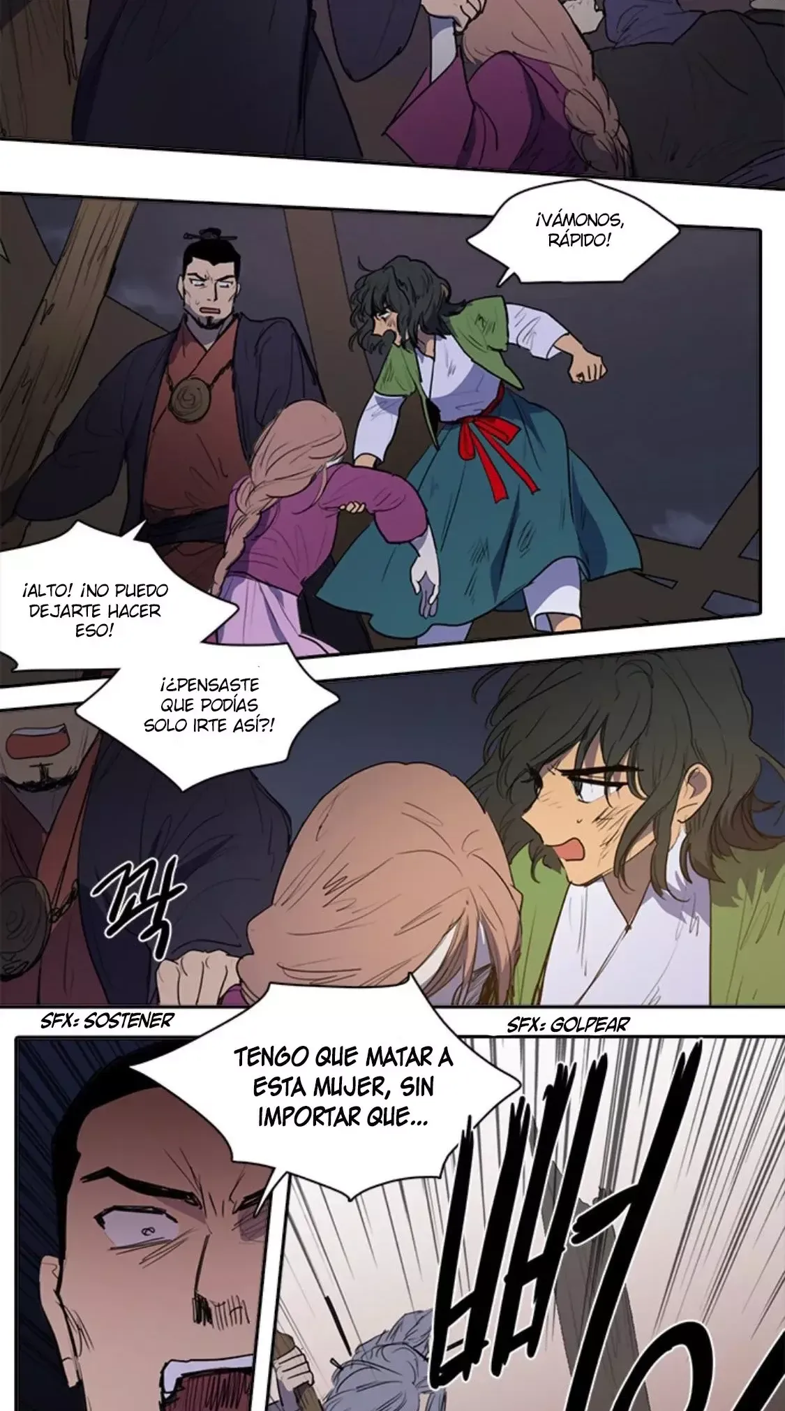 Her SHim - cheong Capítulo 55 en Línea - página 19