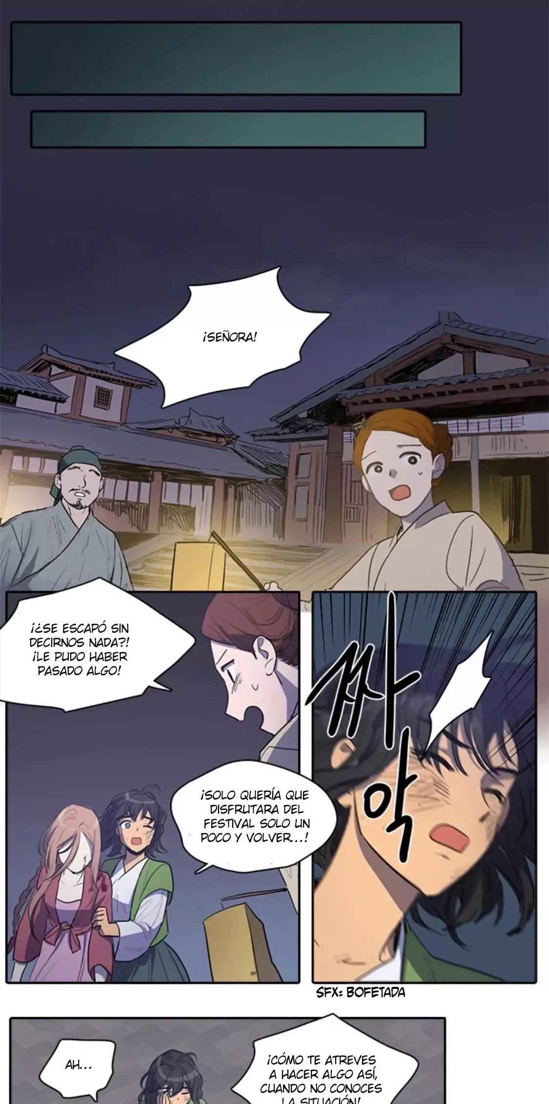 Her SHim - cheong Capítulo 56 en Línea - página 7
