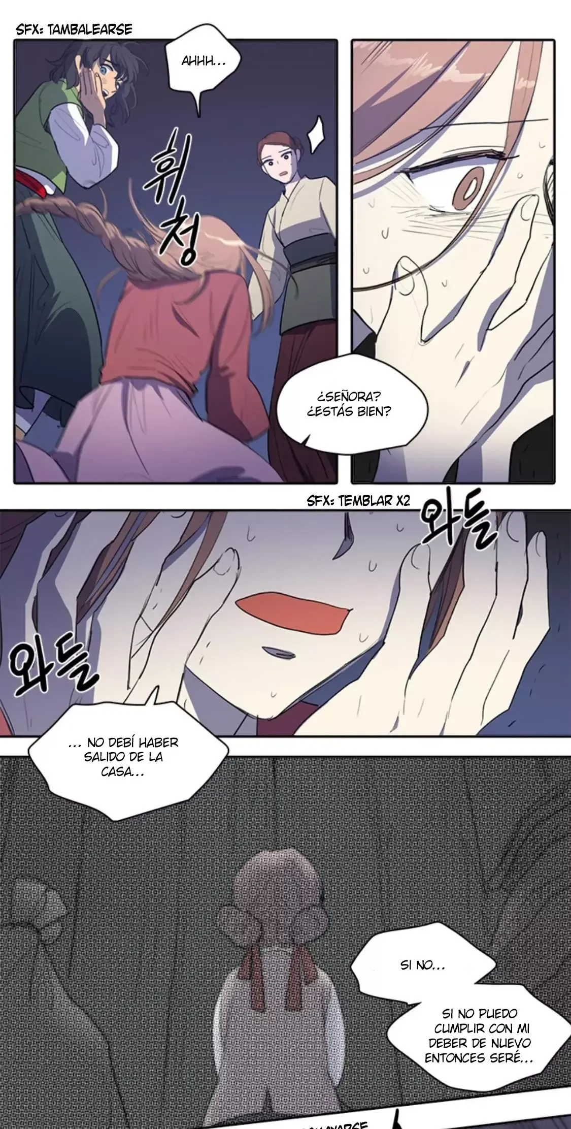 Her SHim - cheong Capítulo 56 en Línea - página 9