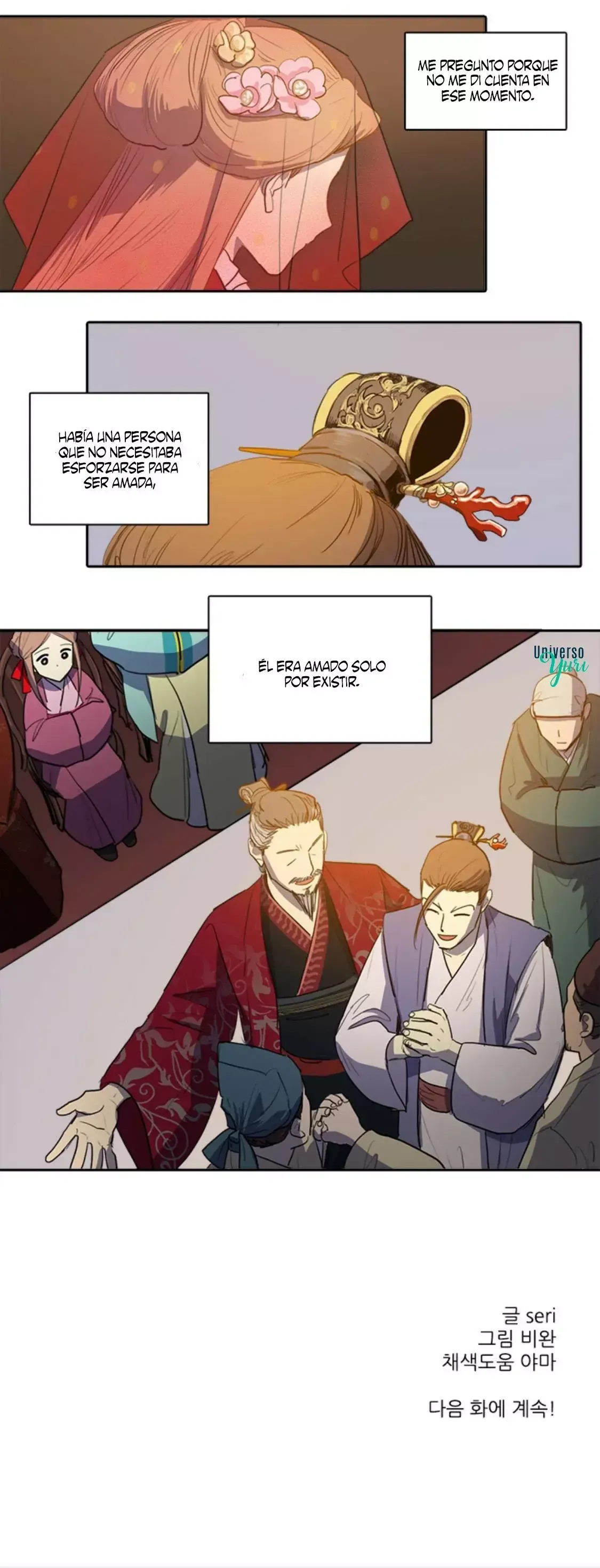 Her SHim - cheong Capítulo 56 en Línea - página 24