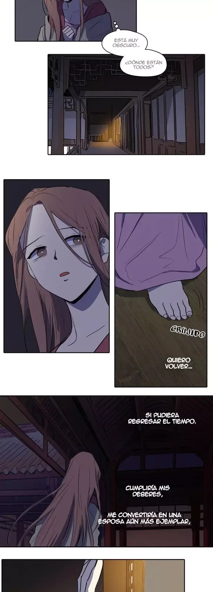 Her SHim - cheong Capítulo 60 en Línea - página 17