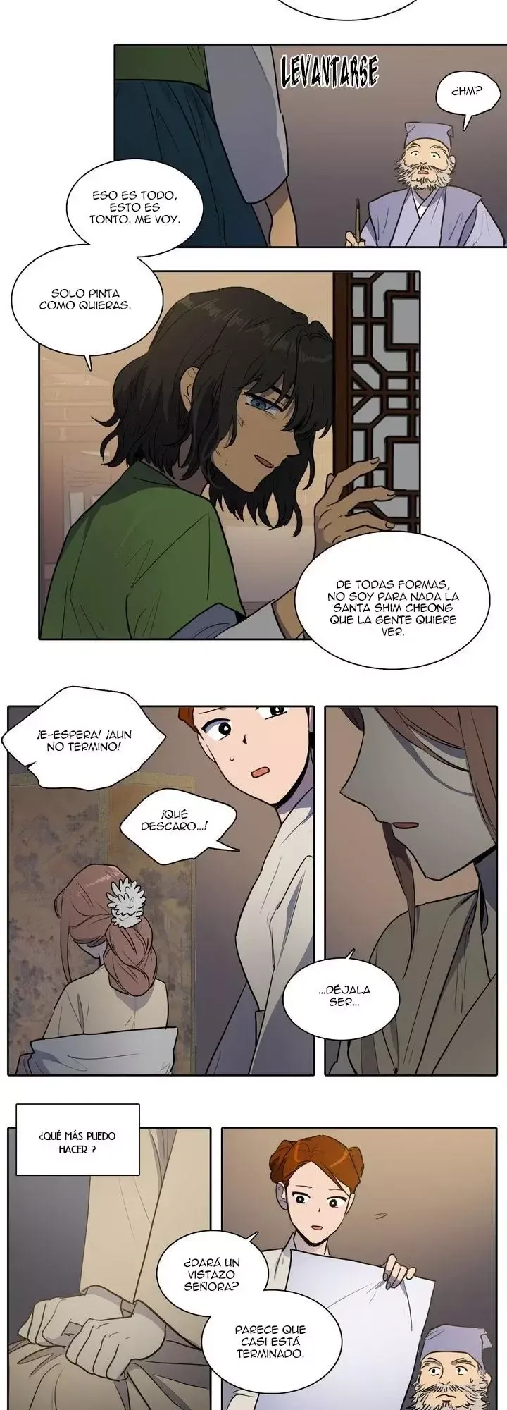 Her SHim - cheong Capítulo 67 en Línea - página 15