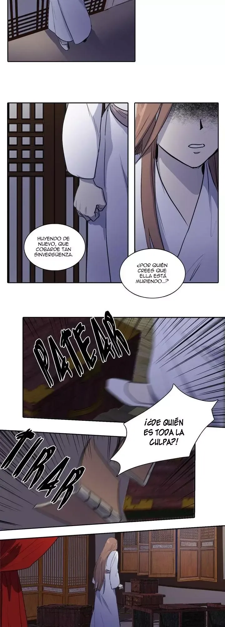 Her SHim - cheong Capítulo 69 en Línea - página 22
