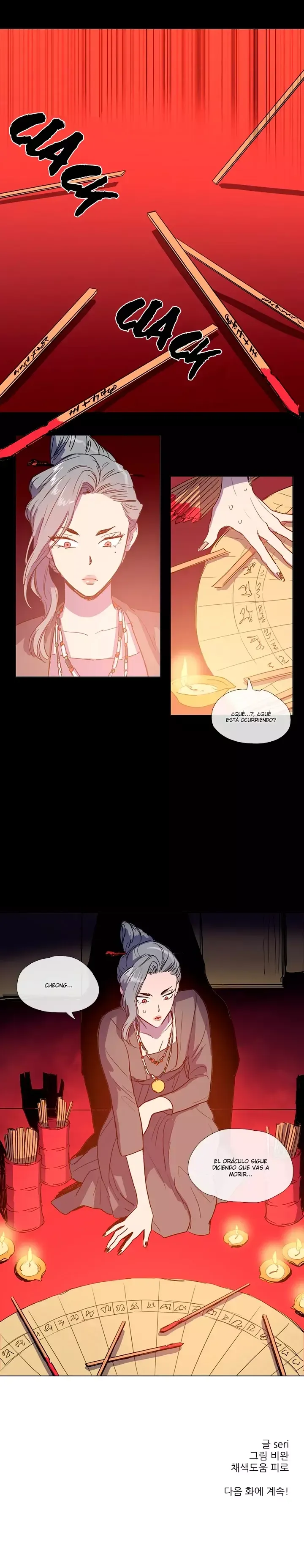 Her SHim - cheong Capítulo 7 en Línea - página 12