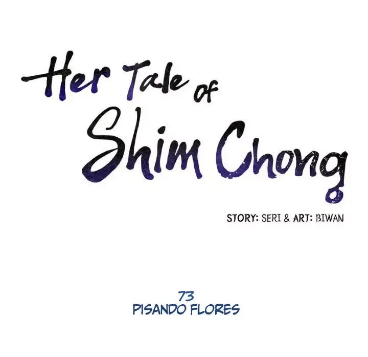 Her SHim - cheong Capítulo 73 en Línea - página 1