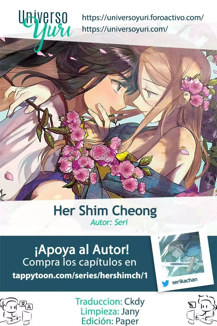 Her SHim - cheong Capítulo 74 en Línea - página 1