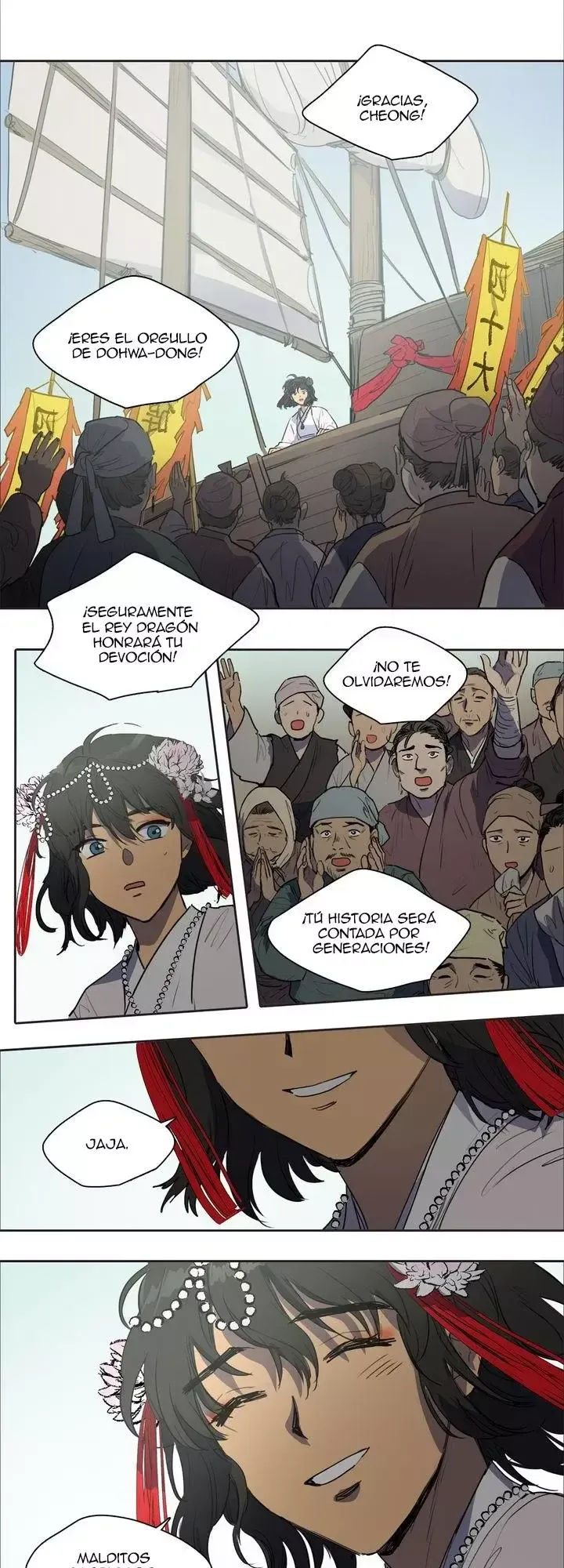 Her SHim - cheong Capítulo 74 en Línea - página 12